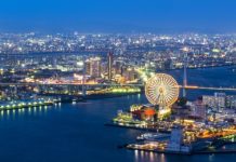 【Jetstar 閃劈】香港飛河內 / 峴港單程$98起、大阪$168起、新加坡$188起、東京$228起 – Jetstar (優惠至2月3日)