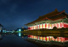 【夏日遊台】早鳥優惠!澳門飛台北 / 台中 / 高雄$200起!可 Open jaw!5月至10月出發 – 台灣虎航 (優惠至2月16日)