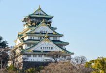 【日本】春季遊日!香港飛大阪單程$210起!賞櫻季適用!5月底前出發 – 樂桃航空 (優惠至2月19日)