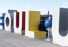 【春季遊韓套票】大韓抵玩套票!首爾「機票+酒店」連稅:4日3夜$2,128起、6日5夜$2,242起!3月至4月出發 – 大韓航空 (優惠至4月30日)