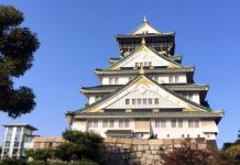 【樂桃7週年優惠】香港飛大阪單程$147起!來回連稅七百幾起!4月至6月份出發 – 樂桃航空 (優惠至3月8日)