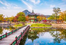 【旺季爆抵價】聖誕 / 新年照劈!香港來回首爾$1,500起!連稅二千起!其他紅日都平!包23kg行李 – 韓亞航空 (優惠至3月31日)