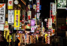 【韓國筍價套票】大韓抵玩套票!首爾「機票+酒店」連稅:4日3夜$2,224起、6日5夜$2,337起!6月底前出發 – 大韓航空 (優惠至3月31日)