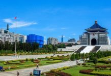 【快閃遊台灣】長榮超值套票!台北「機票+酒店」連稅:3日2夜$1,654起、6日5夜$1,847起!可早去晚返!10月底前出發 – 長榮航空 (優惠至3月31日)