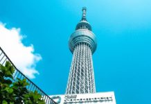 【歎飛日本套票】ANA 歎遊套票!東京「機票+酒店」連稅:4日3夜$4,014起、6日5夜$4,228起!包46kg極大行李額!7月10日前出發 – ANA 全日空 (優惠至4月15日)