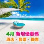 01couponcode