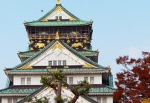 【連稅千九飛大阪】港航抵玩價!香港來回大阪$1,200起!有凌晨機去、晚機返!包20kg行李!9月至12月出發 – 香港航空 (優惠至4月24日)