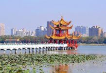 【復活節彩蛋優惠】台灣勁抵價!澳門飛台北 / 台中 / 高雄單程$28起!來回連稅四百五起!10月底前出發 – 台灣虎航 (優惠至4月20日)