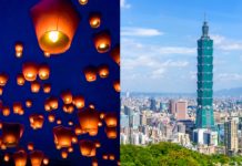 【機票攻略】台灣機票咩價位可入手?點買最筍?邊間 Airline 最抵玩?快閃 / 環島各不同?經澳門飛有冇得諗?