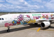 【搭 Hello Kitty 主題機】長榮.台北「機票+酒店」連稅:3日2夜$1,715起、5日4夜$1,891起!10月底前出發 – 長榮航空 (優惠至5月31日)