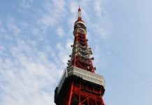 【即飛日本價】香港來回東京$1,762起!連稅二千五起!包20kg行李!6月底前出發 – 香港航空 (優惠至6月10日)