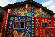 【暑假平飛】澳門飛台灣單程$168起!來回連稅七百幾起!暑假旺季適用!10月底前出發 – 台灣虎航 (優惠至5月20日)