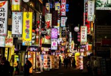 【韓國 Last minute 抵價】香港來回首爾$1,360起!包23kg行李!6月底前出發 – 韓亞航空 (優惠至6月15日)