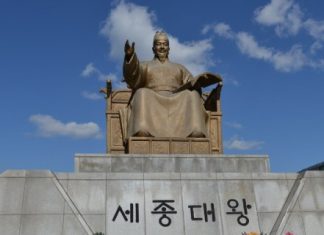 【遊韓靚價】香港來回首爾 / 釜山 / 濟州$1,614起!可 Open jaw!12月中前出發 – 國泰航空 (優惠至6月30日)