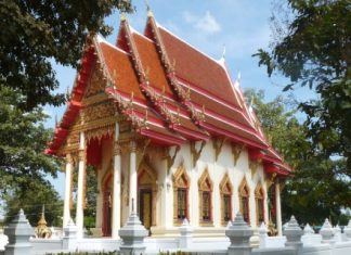 【初夏遊泰國】阿聯酋.曼谷 / 華欣「機票+酒店」連稅:4日3夜$1,713起、6日5夜$1,768起!11月底前出發 – 阿聯酋航空 (優惠至6月17日)