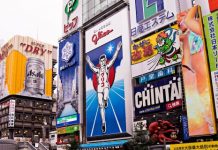 【樂桃閃減】72小時限時優惠!香港飛沖繩單程$148起、大阪$298起!6月至10月出發 – 樂桃航空 (優惠至6月9日)