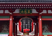 【歎遊東京套票】日航.東京「機票+酒店」連稅:4日3夜$3,425起、6日5夜$3,623起!包46kg行李!12月中前出發 – 日本航空 (優惠至7月31日)