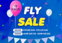 【釜山必搶價】香港 / 澳門飛釜山單程$130起!來回連稅九百起 – 釜山航空 (優惠至7月11日3pm)