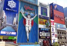 【爆抵大阪套票】港航.大阪「機票+酒店」連稅:4日3夜$2,434起、6日5夜$2,695起!包20kg行李 – 香港航空 (優惠至7月31日)