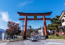 【日航跟減】香港來回東京$2,500起!連稅三千一起!午機去、晚機返!9月至12月份出發 – 日本航空 (優惠至8月31日)