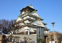 【抵歎日本套票】ANA 秋冬套票!大阪「機票+酒店」連稅:4日3夜$3,296起、6日5夜$3,470起!包46kg勁大行李 – ANA 全日空 (優惠至7月30日)