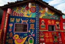 【抵搭商務艙】香港來回台北.商務艙$2,397起!連稅三千二起!其他航點都抵!2020年1月前出發 – 中華航空