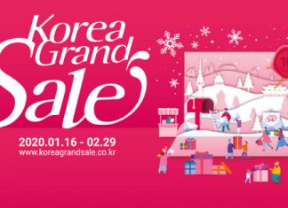 【韓冬優惠】香港飛首爾單程$290起、濟州單程$435起!澳門飛首爾單程MOP455起!來回連稅千一起 – 濟州航空 (優惠至10月13日4:00PM)