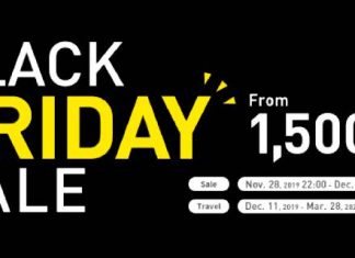 【日本回程平飛】樂桃 Black Friday Sale!沖繩 / 大阪飛香港:單程$178起!連稅三百六起 – 樂桃航空 (優惠至12月1日)