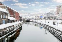 【雪季遊日本】北海道平飛!香港來回札幌$2,250起!連稅三千一起!2020年3月底前出發 – 韓亞航空