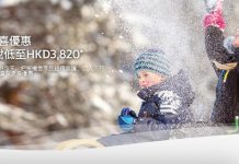 【全球最佳航空】爆抵價!卡塔爾航空來回歐洲$1,737起!連稅三千五起!商務艙$13,874起 – 卡塔爾航空 (優惠至1月12日)