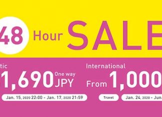 【日本平飛】回程閃減!沖繩 / 大阪飛香港單程$213起!連稅四百起!2020年6月底前出發 – 樂桃航空 (優惠至1月17日11PM)
