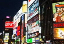 【北海道平飛】香港來回札幌$2,178起!連稅三千起!暑假尾、紅葉季都抵!12月中前出發 – 韓亞航空