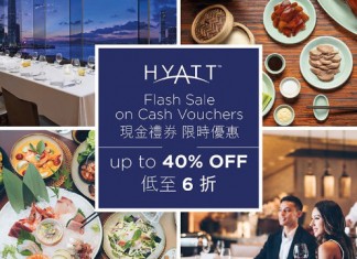【Hyatt 現金禮券大割引】現金禮券限時低至6折!適用於餐廳、水療服務!