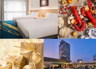 【金域假日酒店貼錢送房?】訂房畀一千送返你一千!房價每晚低至$1,000!送返$1,000餐飲消費額、房間升級、延遲退房