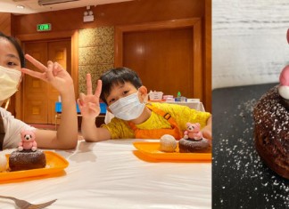 【親子假期】嘉湖夏「逸」動起來優惠!客房+任食早餐+獨立遊戲房任玩+心太軟製作班:每位$227起!海鮮自助餐7折 – 嘉湖海逸酒店 (優惠至8月30日)