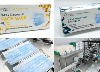 【香港製造.獨家優惠】現貨!「快適嘉」納米口罩每個$1.98起!BFE / PFE 標準版>95、高效版>98!