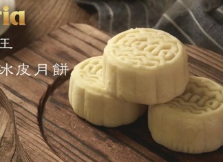 【送月餅】BigFunTrip x DuriaHK x KKday 送「馬來西亞貓山王榴槤冰皮月餅」