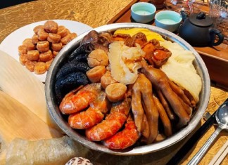 【做冬暖胃推介】冬至盆菜優惠:低至69折!鮑魚、花膠、海參、魚翅等珍饈美饌!酒店級極品美食!可自取或送貨 – KKday (優惠至12月31日)