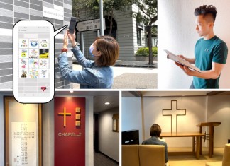 【全港唯一靈修 staycation】YMCA 住宿+早餐+$200餐飲消費額+眾旅尋「祂」任務+免費使用靈修室+延遲退房+迎賓果籃等:每房$748