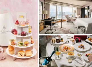 【快閃靚價.住四季新房】豪華住宿+早餐+三道菜晚餐+下午茶+迎賓水果+室內虛擬活動體驗等:每房2位$2,718起!價錢包埋服務費