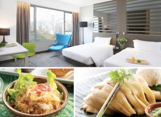 【泰抵歎】城景國際.尊貴客房住宿+自助早餐+泰式晚餐+房內咖啡及茶水+延遲退房至下午2PM等:每房$750起