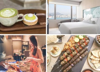 【零房價再折上折】五星級抵歎價!維港凱悅尚萃.海景房+兩餐自助餐+甜品套餐+生日禮遇:每房$1,243起 (包服務費)!可升級至自助晚餐!