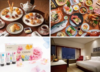 【抵歎價!高CP值】尖沙咀凱悅.住宿+自助早餐+自助午餐 / 晚餐+長達24小時住宿+$300電子現金券+CANVAS 護膚禮遇:每房$1,230起 (包服務費)
