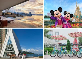【全線 staycation 減$111】迪士尼酒店$1,099起、馬哥孛羅 (包三餐) $1,363起、愉景灣 (包二餐) $2,056起、海景嘉福洲際 (包二餐) $1,539起、銀鑛灣酒店 (包三餐) $977