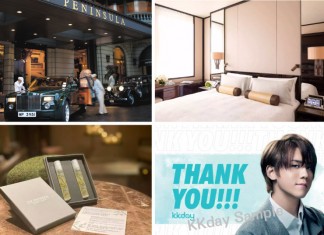 【真係抵?小編同你睇一睇】半島酒店.豪華住宿+早餐+下午茶外賣+姜濤手寫心意卡+舒壓精油旅行套裝:全包價每房$3,960