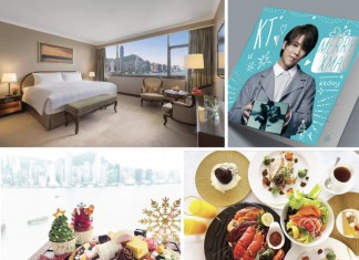 【一泊3食.聖誕抵歎之旅】馬哥孛羅.升級住宿+聖誕節慶下午茶+海鮮袋聖誕晚餐+自助早餐+長達24小時住宿+CANVAS 玫瑰亮肌防曬套裝+生日禮遇等:每房2位$1,358起