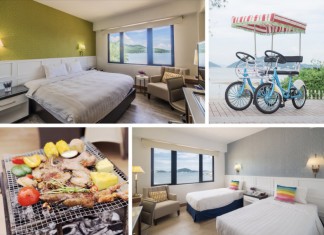 【銀鑛灣渡假酒店.一泊3食單車遊】升級至海景客房+燒烤餐+下午茶+早餐+免費租借單車$851起