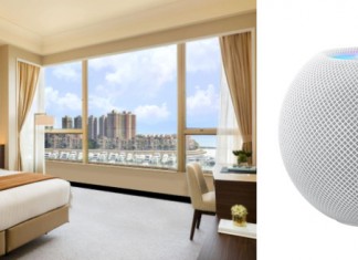 【開戶送約$2,200大禮!無須交易】華泰國際.漲樂全球通!迎新送:香港黃金海岸酒店 staycation / APPLE HomePod Mini 連$200 超市現金劵+1股「香港交易所」388.HK+3股「南方恒生科技」3033.HK+30日V2會員+中國人壽 (海外)「I005危疾安護保障計劃」免首年保費