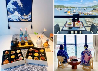 【The Pier Hotel.偽日本之旅】日系和風住宿套餐!客房+和風便當+日式早餐+日系和風浴衣套裝+日式茶包及飲料+24小時免費泊車 $1,891起