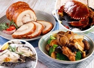 【灣景國際.抵歎美食假期】住宿+全日早餐$660起!住宿+鮑魚黑毛豬自助晚餐+自助早餐$1,200!可加錢升級海景房